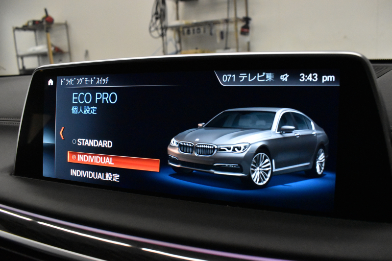 BMW 7シリーズ 740d XﾄﾞﾗｲﾌﾞMｽﾎﾟｰﾂ  4WD ｻﾝﾙｰﾌ ﾚｰｻﾞｰLED Fﾏｯｻｰｼﾞ&ﾍﾞﾝﾁﾚｰｼｮﾝ全席ﾋｰﾀｰ付黒革 ACC HUD ﾊｰﾏﾝｶｰﾄﾞﾝ ｼﾞｪｽﾁｬｰｺﾝﾄﾛｰﾙ ﾀｯﾁﾊﾟﾈﾙ対応HDDﾅﾋﾞ3Dﾋﾞｭｰ 車線変更&逸脱警告 液晶ﾒｰﾀｰ 電動ﾄﾗﾝｸ 20AW 2年保証