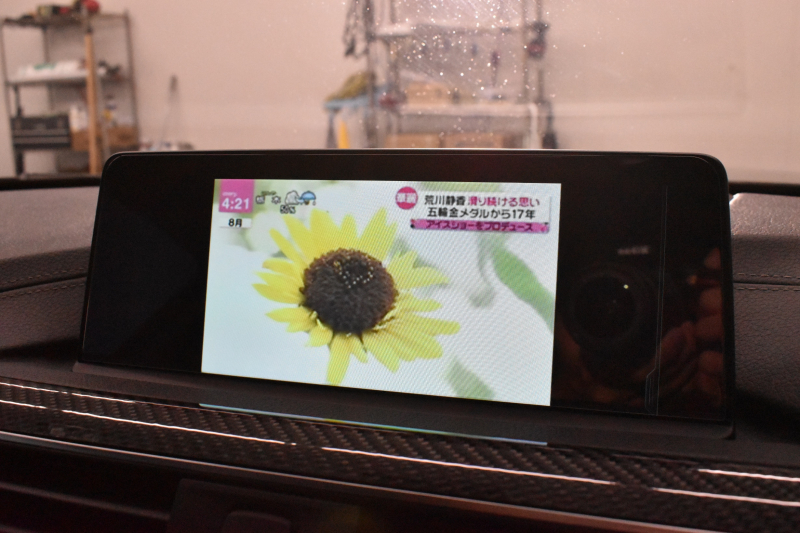 BMW Mシリーズ M4ｸｰﾍﾟ後期 MDCT ｱﾀﾞﾌﾟﾃｨﾌﾞMｻｽ ｱﾀﾞﾌﾟﾃｨﾌﾞﾍｷｻｺﾞﾅﾙLEDﾍｯﾄﾞﾗｲﾄ ﾋｰﾀｰ付黒革 ｶｰﾎﾞﾝﾙｰﾌ&ｲﾝﾃﾘｱ ﾀｯﾁﾊﾟﾈﾙﾅﾋﾞﾌﾙｾｸﾞBｶﾒﾗ前後PDC HUD 7速DCT ｵﾌﾟｼｮﾝ19AW 衝突軽減ﾌﾞﾚｰｷ 車線変更&車線逸脱&歩行者警告 2年保証