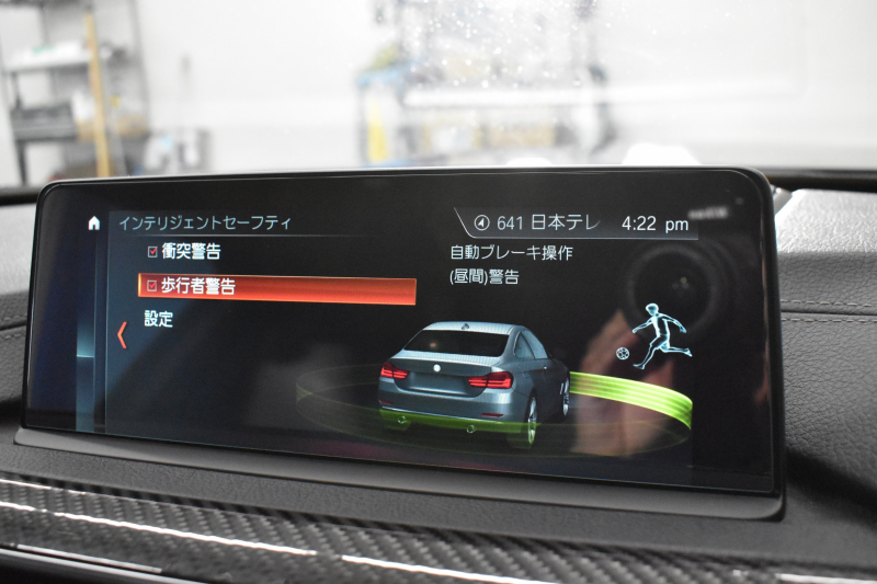 BMW Mシリーズ M4ｸｰﾍﾟ後期 MDCT ｱﾀﾞﾌﾟﾃｨﾌﾞMｻｽ ｱﾀﾞﾌﾟﾃｨﾌﾞﾍｷｻｺﾞﾅﾙLEDﾍｯﾄﾞﾗｲﾄ ﾋｰﾀｰ付黒革 ｶｰﾎﾞﾝﾙｰﾌ&ｲﾝﾃﾘｱ ﾀｯﾁﾊﾟﾈﾙﾅﾋﾞﾌﾙｾｸﾞBｶﾒﾗ前後PDC HUD 7速DCT ｵﾌﾟｼｮﾝ19AW 衝突軽減ﾌﾞﾚｰｷ 車線変更&車線逸脱&歩行者警告 2年保証