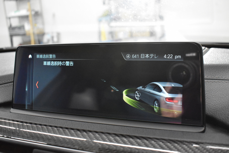 BMW Mシリーズ M4ｸｰﾍﾟ後期 MDCT ｱﾀﾞﾌﾟﾃｨﾌﾞMｻｽ ｱﾀﾞﾌﾟﾃｨﾌﾞﾍｷｻｺﾞﾅﾙLEDﾍｯﾄﾞﾗｲﾄ ﾋｰﾀｰ付黒革 ｶｰﾎﾞﾝﾙｰﾌ&ｲﾝﾃﾘｱ ﾀｯﾁﾊﾟﾈﾙﾅﾋﾞﾌﾙｾｸﾞBｶﾒﾗ前後PDC HUD 7速DCT ｵﾌﾟｼｮﾝ19AW 衝突軽減ﾌﾞﾚｰｷ 車線変更&車線逸脱&歩行者警告 2年保証