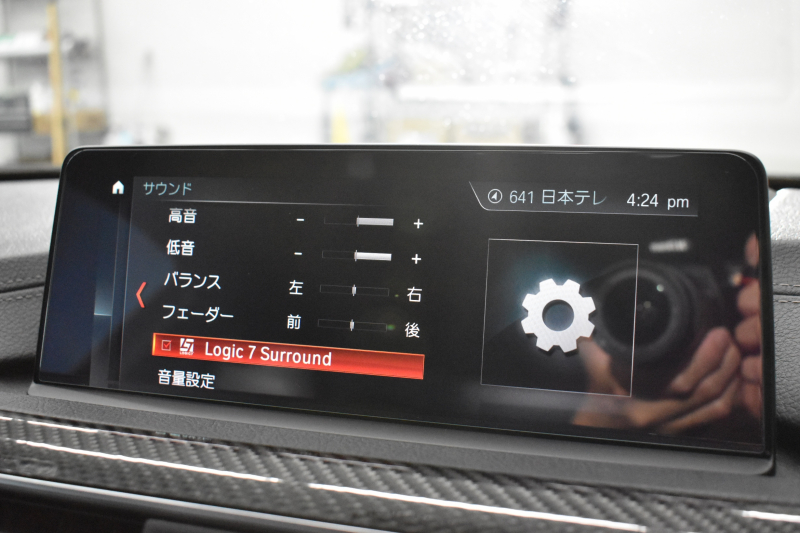 BMW Mシリーズ M4ｸｰﾍﾟ後期 MDCT ｱﾀﾞﾌﾟﾃｨﾌﾞMｻｽ ｱﾀﾞﾌﾟﾃｨﾌﾞﾍｷｻｺﾞﾅﾙLEDﾍｯﾄﾞﾗｲﾄ ﾋｰﾀｰ付黒革 ｶｰﾎﾞﾝﾙｰﾌ&ｲﾝﾃﾘｱ ﾀｯﾁﾊﾟﾈﾙﾅﾋﾞﾌﾙｾｸﾞBｶﾒﾗ前後PDC HUD 7速DCT ｵﾌﾟｼｮﾝ19AW 衝突軽減ﾌﾞﾚｰｷ 車線変更&車線逸脱&歩行者警告 2年保証