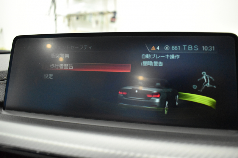 BMW 4シリーズ 440i ｶﾌﾞﾘｵﾚ Mｽﾎﾟｰﾂ LCI後期 ﾍｷｻｺﾞﾅﾙLEDﾍｯﾄﾞﾗｲﾄ 追従ACC HUD TOPﾋﾞｭｰ Pｱｼｽﾄ 直6ﾀｰﾎﾞ ﾋｰﾀｰ付黒革 液晶ﾒｰﾀｰ harman/kardon 車線変更&逸脱&歩行者&衝突警告 衝突軽減B 19AW ﾀｯﾁﾊﾟﾈﾙﾅﾋﾞBｶﾒﾗ 2年保証