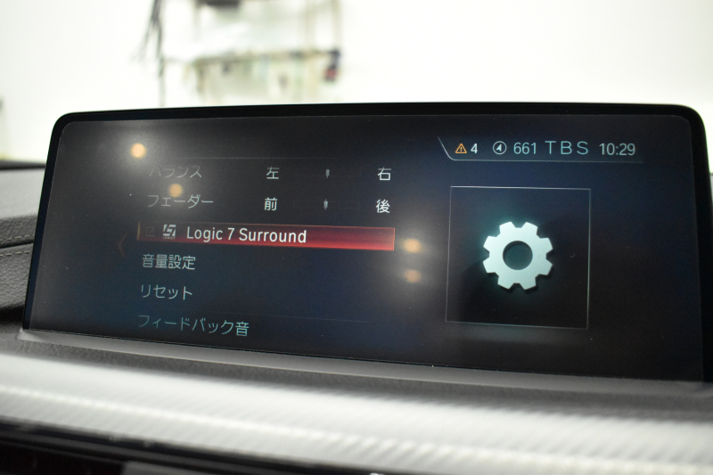 BMW 4シリーズ 440i ｶﾌﾞﾘｵﾚ Mｽﾎﾟｰﾂ LCI後期 ﾍｷｻｺﾞﾅﾙLEDﾍｯﾄﾞﾗｲﾄ 追従ACC HUD TOPﾋﾞｭｰ Pｱｼｽﾄ 直6ﾀｰﾎﾞ ﾋｰﾀｰ付黒革 液晶ﾒｰﾀｰ harman/kardon 車線変更&逸脱&歩行者&衝突警告 衝突軽減B 19AW ﾀｯﾁﾊﾟﾈﾙﾅﾋﾞBｶﾒﾗ 2年保証