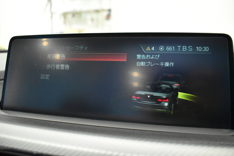 BMW 4シリーズ 440i ｶﾌﾞﾘｵﾚ Mｽﾎﾟｰﾂ LCI後期 ﾍｷｻｺﾞﾅﾙLEDﾍｯﾄﾞﾗｲﾄ 追従ACC HUD TOPﾋﾞｭｰ Pｱｼｽﾄ 直6ﾀｰﾎﾞ ﾋｰﾀｰ付黒革 液晶ﾒｰﾀｰ harman/kardon 車線変更&逸脱&歩行者&衝突警告 衝突軽減B 19AW ﾀｯﾁﾊﾟﾈﾙﾅﾋﾞBｶﾒﾗ 2年保証