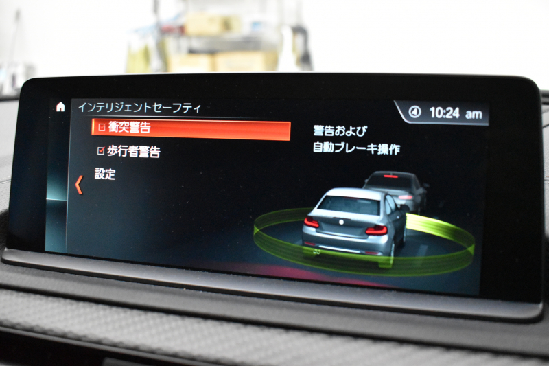 BMW Mシリーズ M2 ｺﾝﾍﾟﾃｨｼｮﾝ MDCT 7速DCT LCI後期 型式変更後ﾓﾃﾞﾙ KW車高調 MﾊﾟﾌｫｰﾏﾝｽFﾘｯﾌﾟｽﾎﾟｲﾗｰ ﾍｷｻｺﾞﾅﾙLEDﾍｯﾄﾞﾗｲﾄ&ﾃｰﾙ ﾋｰﾀｰ付黒革 ﾀｯﾁﾊﾟﾈﾙHDDﾅﾋﾞBｶﾒﾗ 19AW 車線逸脱&歩行者警告 衝突軽減ﾌﾞﾚｰｷ ｶｰﾎﾞﾝｲﾝﾃﾘｱ Mｼｰﾄﾍﾞﾙﾄ  2年保証