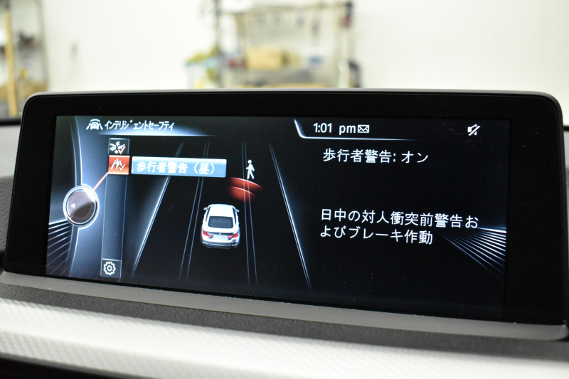 BMW 4シリーズ 435iｸﾞﾗﾝｸｰﾍﾟ Mｽﾎﾟｰﾂ 直6ﾀｰﾎﾞ ｱﾄﾞﾊﾞﾝｽﾄﾞｱｸﾃｨﾌﾞｾｰﾌﾃｨｰP 追従ACC HUD LEDﾍｯﾄﾞﾗｲﾄ ﾋｰﾀｰ付黒革 19AW 車線逸脱&歩行者警告 衝突軽減ﾌﾞﾚｰｷ ﾊﾟﾄﾞﾙS 専用ｴｱﾛ ﾀｯﾁﾊﾟｯﾄﾞﾅﾋﾞ ﾌﾙｾｸﾞ 前後PDC Bｶﾒﾗ 電動ﾄﾗﾝｸ ﾄﾞﾗﾊﾟﾌｫ ｽﾏｰﾄｷｰ 2年保証