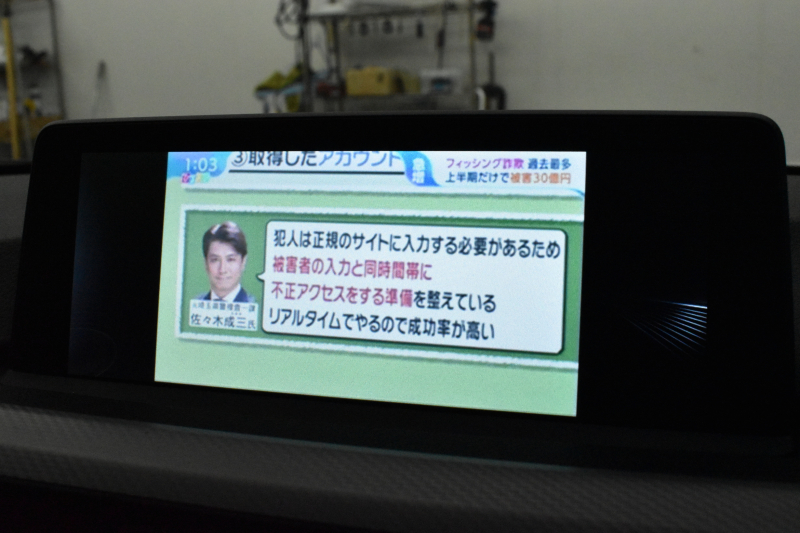 BMW 4シリーズ 435iｸﾞﾗﾝｸｰﾍﾟ Mｽﾎﾟｰﾂ 直6ﾀｰﾎﾞ ｱﾄﾞﾊﾞﾝｽﾄﾞｱｸﾃｨﾌﾞｾｰﾌﾃｨｰP 追従ACC HUD LEDﾍｯﾄﾞﾗｲﾄ ﾋｰﾀｰ付黒革 19AW 車線逸脱&歩行者警告 衝突軽減ﾌﾞﾚｰｷ ﾊﾟﾄﾞﾙS 専用ｴｱﾛ ﾀｯﾁﾊﾟｯﾄﾞﾅﾋﾞ ﾌﾙｾｸﾞ 前後PDC Bｶﾒﾗ 電動ﾄﾗﾝｸ ﾄﾞﾗﾊﾟﾌｫ ｽﾏｰﾄｷｰ 2年保証