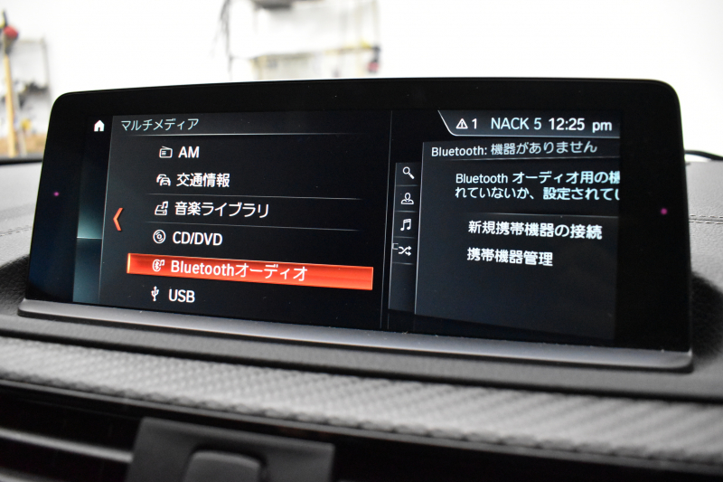 BMW Mシリーズ M2 6速MT LCI後期 ﾋｰﾀｰ付黒革 ｱﾀﾞﾌﾟﾃｨﾌﾞﾍｷｻｺﾞﾅﾙLEDﾍｯﾄﾞﾗｲﾄ&ﾃｰﾙ ﾀｯﾁﾊﾟﾈﾙHDDﾅﾋﾞBｶﾒﾗ 19AW 車線逸脱&歩行者警告 衝突軽減ﾌﾞﾚｰｷ ｶｰﾎﾞﾝｲﾝﾃﾘｱ ｽﾏｰﾄｷｰ 2年保証