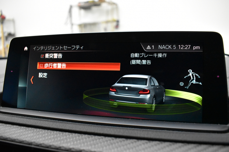 BMW Mシリーズ M2 6速MT LCI後期 ﾋｰﾀｰ付黒革 ｱﾀﾞﾌﾟﾃｨﾌﾞﾍｷｻｺﾞﾅﾙLEDﾍｯﾄﾞﾗｲﾄ&ﾃｰﾙ ﾀｯﾁﾊﾟﾈﾙHDDﾅﾋﾞBｶﾒﾗ 19AW 車線逸脱&歩行者警告 衝突軽減ﾌﾞﾚｰｷ ｶｰﾎﾞﾝｲﾝﾃﾘｱ ｽﾏｰﾄｷｰ 2年保証