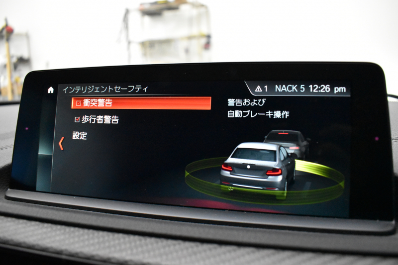 BMW Mシリーズ M2 6速MT LCI後期 ﾋｰﾀｰ付黒革 ｱﾀﾞﾌﾟﾃｨﾌﾞﾍｷｻｺﾞﾅﾙLEDﾍｯﾄﾞﾗｲﾄ&ﾃｰﾙ ﾀｯﾁﾊﾟﾈﾙHDDﾅﾋﾞBｶﾒﾗ 19AW 車線逸脱&歩行者警告 衝突軽減ﾌﾞﾚｰｷ ｶｰﾎﾞﾝｲﾝﾃﾘｱ ｽﾏｰﾄｷｰ 2年保証