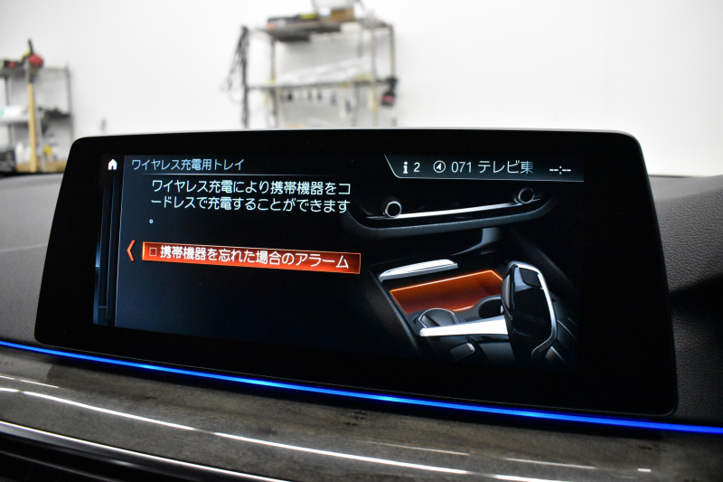 BMW 5シリーズ 540i Xﾄﾞﾗｲﾌﾞ Mｽﾎﾟｰﾂ ｺﾝﾌｫｰﾄ&ｲﾉﾍﾞｰｼｮﾝP ｻﾝﾙｰﾌ Mﾊﾟﾌｫﾏﾝｽﾊﾟｰﾂ多数 4WD G30型 直6ﾀｰﾎﾞ 340馬力 Fﾍﾞﾝﾁﾚｰｼｮﾝ&ﾏｯｻｰｼﾞ付全席ﾋｰﾀｰ付黒革 Mｽﾎﾟｰﾂﾌﾞﾚｰｷ ﾊｰﾏﾝｶｰﾄﾞﾝｻｳﾝﾄﾞ 4ｿﾞｰﾝAC 2年保証