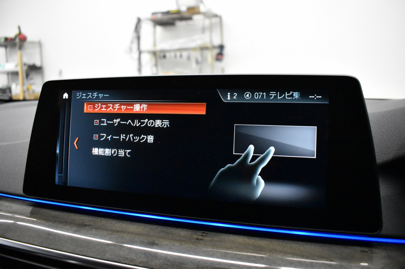 BMW 5シリーズ 540i Xﾄﾞﾗｲﾌﾞ Mｽﾎﾟｰﾂ ｺﾝﾌｫｰﾄ&ｲﾉﾍﾞｰｼｮﾝP ｻﾝﾙｰﾌ Mﾊﾟﾌｫﾏﾝｽﾊﾟｰﾂ多数 4WD G30型 直6ﾀｰﾎﾞ 340馬力 Fﾍﾞﾝﾁﾚｰｼｮﾝ&ﾏｯｻｰｼﾞ付全席ﾋｰﾀｰ付黒革 Mｽﾎﾟｰﾂﾌﾞﾚｰｷ ﾊｰﾏﾝｶｰﾄﾞﾝｻｳﾝﾄﾞ 4ｿﾞｰﾝAC 2年保証