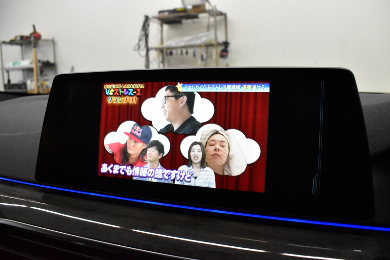 BMW 5シリーズ 540i Xﾄﾞﾗｲﾌﾞ Mｽﾎﾟｰﾂ ｺﾝﾌｫｰﾄ&ｲﾉﾍﾞｰｼｮﾝP ｻﾝﾙｰﾌ Mﾊﾟﾌｫﾏﾝｽﾊﾟｰﾂ多数 4WD G30型 直6ﾀｰﾎﾞ 340馬力 Fﾍﾞﾝﾁﾚｰｼｮﾝ&ﾏｯｻｰｼﾞ付全席ﾋｰﾀｰ付黒革 Mｽﾎﾟｰﾂﾌﾞﾚｰｷ ﾊｰﾏﾝｶｰﾄﾞﾝｻｳﾝﾄﾞ 4ｿﾞｰﾝAC 2年保証