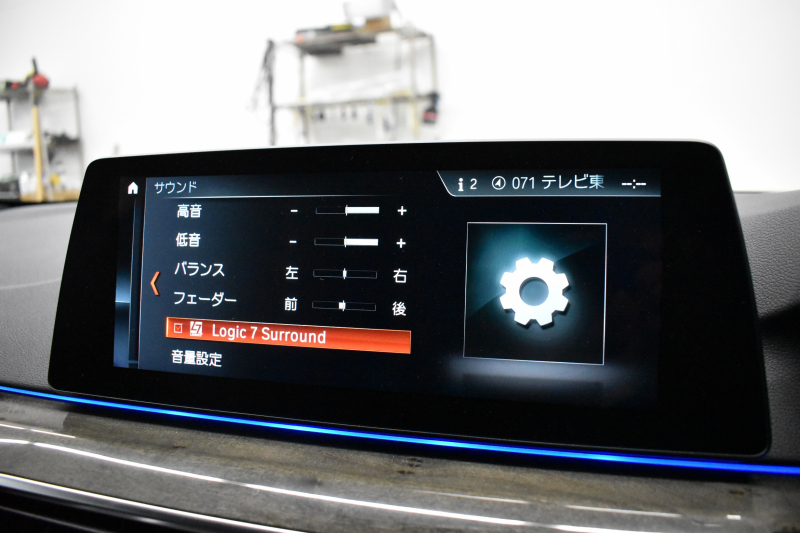 BMW 5シリーズ 540i Xﾄﾞﾗｲﾌﾞ Mｽﾎﾟｰﾂ ｺﾝﾌｫｰﾄ&ｲﾉﾍﾞｰｼｮﾝP ｻﾝﾙｰﾌ Mﾊﾟﾌｫﾏﾝｽﾊﾟｰﾂ多数 4WD G30型 直6ﾀｰﾎﾞ 340馬力 Fﾍﾞﾝﾁﾚｰｼｮﾝ&ﾏｯｻｰｼﾞ付全席ﾋｰﾀｰ付黒革 Mｽﾎﾟｰﾂﾌﾞﾚｰｷ ﾊｰﾏﾝｶｰﾄﾞﾝｻｳﾝﾄﾞ 4ｿﾞｰﾝAC 2年保証