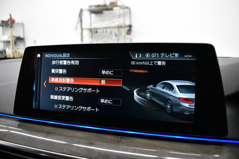 BMW 5シリーズ 540i Xﾄﾞﾗｲﾌﾞ Mｽﾎﾟｰﾂ ｺﾝﾌｫｰﾄ&ｲﾉﾍﾞｰｼｮﾝP ｻﾝﾙｰﾌ Mﾊﾟﾌｫﾏﾝｽﾊﾟｰﾂ多数 4WD G30型 直6ﾀｰﾎﾞ 340馬力 Fﾍﾞﾝﾁﾚｰｼｮﾝ&ﾏｯｻｰｼﾞ付全席ﾋｰﾀｰ付黒革 Mｽﾎﾟｰﾂﾌﾞﾚｰｷ ﾊｰﾏﾝｶｰﾄﾞﾝｻｳﾝﾄﾞ 4ｿﾞｰﾝAC 2年保証