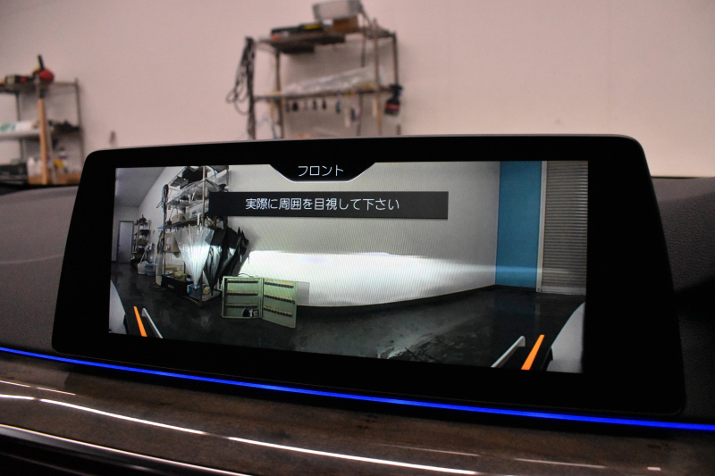 BMW 5シリーズ 540i Xﾄﾞﾗｲﾌﾞ Mｽﾎﾟｰﾂ ｺﾝﾌｫｰﾄ&ｲﾉﾍﾞｰｼｮﾝP ｻﾝﾙｰﾌ Mﾊﾟﾌｫﾏﾝｽﾊﾟｰﾂ多数 4WD G30型 直6ﾀｰﾎﾞ 340馬力 Fﾍﾞﾝﾁﾚｰｼｮﾝ&ﾏｯｻｰｼﾞ付全席ﾋｰﾀｰ付黒革 Mｽﾎﾟｰﾂﾌﾞﾚｰｷ ﾊｰﾏﾝｶｰﾄﾞﾝｻｳﾝﾄﾞ 4ｿﾞｰﾝAC 2年保証