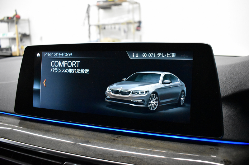 BMW 5シリーズ 540i Xﾄﾞﾗｲﾌﾞ Mｽﾎﾟｰﾂ ｺﾝﾌｫｰﾄ&ｲﾉﾍﾞｰｼｮﾝP ｻﾝﾙｰﾌ Mﾊﾟﾌｫﾏﾝｽﾊﾟｰﾂ多数 4WD G30型 直6ﾀｰﾎﾞ 340馬力 Fﾍﾞﾝﾁﾚｰｼｮﾝ&ﾏｯｻｰｼﾞ付全席ﾋｰﾀｰ付黒革 Mｽﾎﾟｰﾂﾌﾞﾚｰｷ ﾊｰﾏﾝｶｰﾄﾞﾝｻｳﾝﾄﾞ 4ｿﾞｰﾝAC 2年保証