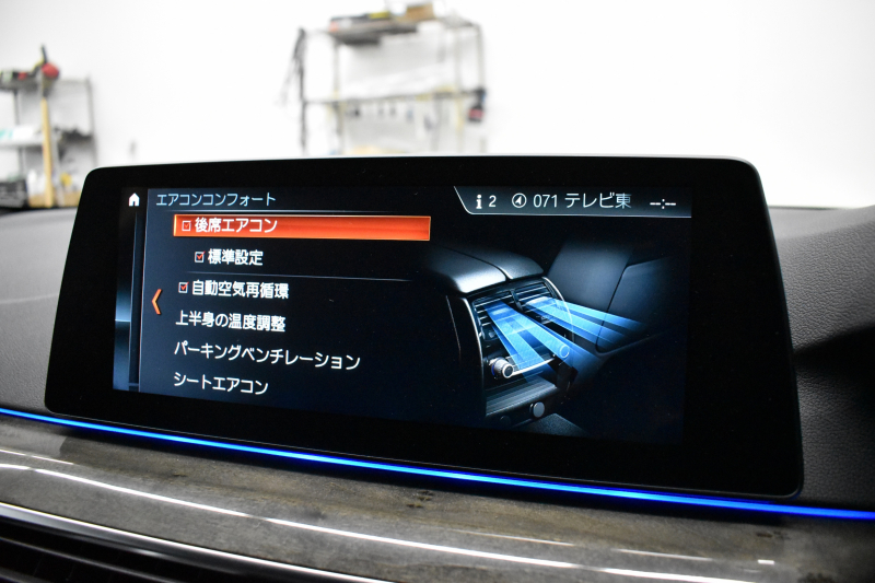 BMW 5シリーズ 540i Xﾄﾞﾗｲﾌﾞ Mｽﾎﾟｰﾂ ｺﾝﾌｫｰﾄ&ｲﾉﾍﾞｰｼｮﾝP ｻﾝﾙｰﾌ Mﾊﾟﾌｫﾏﾝｽﾊﾟｰﾂ多数 4WD G30型 直6ﾀｰﾎﾞ 340馬力 Fﾍﾞﾝﾁﾚｰｼｮﾝ&ﾏｯｻｰｼﾞ付全席ﾋｰﾀｰ付黒革 Mｽﾎﾟｰﾂﾌﾞﾚｰｷ ﾊｰﾏﾝｶｰﾄﾞﾝｻｳﾝﾄﾞ 4ｿﾞｰﾝAC 2年保証