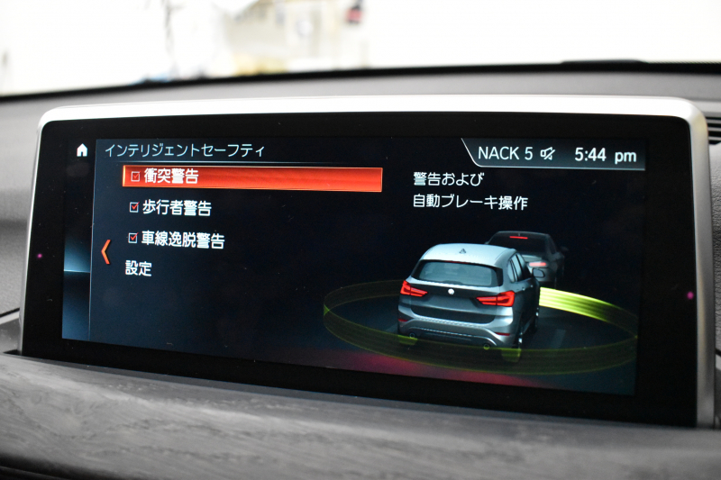 BMW X1 Xdrive18dｱｰﾊﾞﾆｽﾀ 西日本限定車  4WD ﾊｲﾗｲﾝ&ｺﾝﾌｫｰﾄP ｱﾄﾞﾊﾞﾝｽﾄﾞｱｸﾃｨﾌﾞｾｰﾌﾃｨP 追従ACC 変更後ﾀｯﾁﾊﾊﾟﾈﾙiﾄﾞﾗｲﾌﾞﾅﾋﾞBｶﾒﾗ Pｱｼｽﾄ 前後PDC  HUD ﾋｰﾀｰ付電動茶革 LEDﾍｯﾄﾞﾗｲﾄ 衝突軽減B 車線逸脱&歩行者警告 電動ﾄﾗﾝｸ  ｽﾏｰﾄｷｰ  2年保証