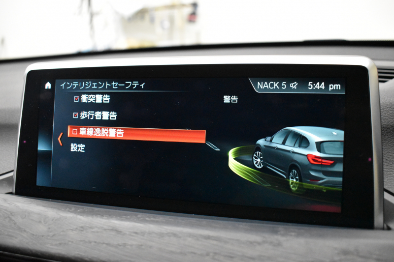 BMW X1 Xdrive18dｱｰﾊﾞﾆｽﾀ 西日本限定車  4WD ﾊｲﾗｲﾝ&ｺﾝﾌｫｰﾄP ｱﾄﾞﾊﾞﾝｽﾄﾞｱｸﾃｨﾌﾞｾｰﾌﾃｨP 追従ACC 変更後ﾀｯﾁﾊﾊﾟﾈﾙiﾄﾞﾗｲﾌﾞﾅﾋﾞBｶﾒﾗ Pｱｼｽﾄ 前後PDC  HUD ﾋｰﾀｰ付電動茶革 LEDﾍｯﾄﾞﾗｲﾄ 衝突軽減B 車線逸脱&歩行者警告 電動ﾄﾗﾝｸ  ｽﾏｰﾄｷｰ  2年保証