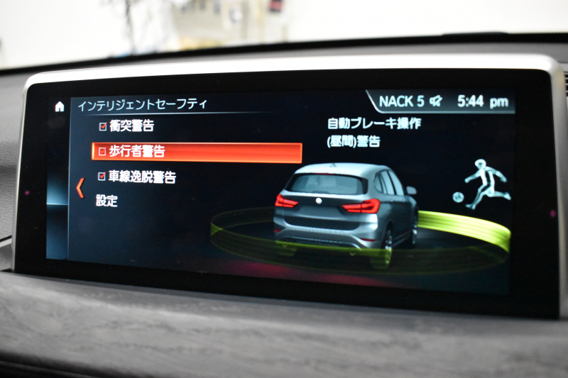 BMW X1 Xdrive18dｱｰﾊﾞﾆｽﾀ 西日本限定車  4WD ﾊｲﾗｲﾝ&ｺﾝﾌｫｰﾄP ｱﾄﾞﾊﾞﾝｽﾄﾞｱｸﾃｨﾌﾞｾｰﾌﾃｨP 追従ACC 変更後ﾀｯﾁﾊﾊﾟﾈﾙiﾄﾞﾗｲﾌﾞﾅﾋﾞBｶﾒﾗ Pｱｼｽﾄ 前後PDC  HUD ﾋｰﾀｰ付電動茶革 LEDﾍｯﾄﾞﾗｲﾄ 衝突軽減B 車線逸脱&歩行者警告 電動ﾄﾗﾝｸ  ｽﾏｰﾄｷｰ  2年保証