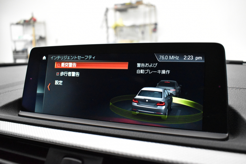 BMW 2シリーズ M240iｸｰﾍﾟ 後期 6速MT 1ｵｰﾅｰ 340馬力 直6ﾀｰﾎﾞ ﾍｷｻｺﾞﾅﾙLEDﾍｯﾄﾞ ｱﾀﾞﾌﾟﾃｨﾌﾞMｻｽﾍﾟﾝｼｮﾝ Mﾌﾞﾚｰｷ 18AW ｸﾙｺﾝ 車線逸脱&歩行者警告 衝突軽減ﾌﾞﾚｰｷ ﾋｰﾀｰ付ｱﾙｶﾝﾀｰﾗ電動ｽﾎﾟｰﾂｼｰﾄ 専用ｴｱﾛ ﾀｯﾁﾊﾟﾈﾙﾅﾋﾞ Bｶﾒﾗ Pｱｼｽﾄ 前後PDC 2年保証