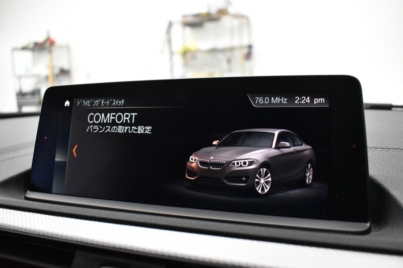 BMW 2シリーズ M240iｸｰﾍﾟ 後期 6速MT 1ｵｰﾅｰ 340馬力 直6ﾀｰﾎﾞ ﾍｷｻｺﾞﾅﾙLEDﾍｯﾄﾞ ｱﾀﾞﾌﾟﾃｨﾌﾞMｻｽﾍﾟﾝｼｮﾝ Mﾌﾞﾚｰｷ 18AW ｸﾙｺﾝ 車線逸脱&歩行者警告 衝突軽減ﾌﾞﾚｰｷ ﾋｰﾀｰ付ｱﾙｶﾝﾀｰﾗ電動ｽﾎﾟｰﾂｼｰﾄ 専用ｴｱﾛ ﾀｯﾁﾊﾟﾈﾙﾅﾋﾞ Bｶﾒﾗ Pｱｼｽﾄ 前後PDC 2年保証