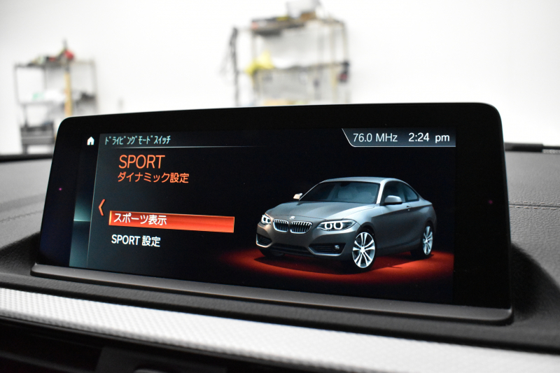 BMW 2シリーズ M240iｸｰﾍﾟ 後期 6速MT 1ｵｰﾅｰ 340馬力 直6ﾀｰﾎﾞ ﾍｷｻｺﾞﾅﾙLEDﾍｯﾄﾞ ｱﾀﾞﾌﾟﾃｨﾌﾞMｻｽﾍﾟﾝｼｮﾝ Mﾌﾞﾚｰｷ 18AW ｸﾙｺﾝ 車線逸脱&歩行者警告 衝突軽減ﾌﾞﾚｰｷ ﾋｰﾀｰ付ｱﾙｶﾝﾀｰﾗ電動ｽﾎﾟｰﾂｼｰﾄ 専用ｴｱﾛ ﾀｯﾁﾊﾟﾈﾙﾅﾋﾞ Bｶﾒﾗ Pｱｼｽﾄ 前後PDC 2年保証