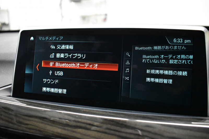 BMW X1 Xdrive18d Xﾗｲﾝ 4WD ﾊｲﾗｲﾝ&ｺﾝﾌｫｰﾄP ｱﾄﾞﾊﾞﾝｽﾄﾞｱｸﾃｨﾌﾞｾｰﾌﾃｨP 中期型 追従ACC HUD ﾋｰﾀｰ付電動ﾓｶ革 ﾀｯﾁﾊﾟﾈﾙiﾄﾞﾗｲﾌﾞﾅﾋﾞBｶﾒﾗ Pｱｼｽﾄ 前後PDC LEDﾍｯﾄﾞﾗｲﾄ 衝突軽減B 車線逸脱&歩行者警告 電動ﾄﾗﾝｸ  ｽﾏｰﾄｷｰ Bluetoothｵｰﾃﾞｨｵ＆通話 2年保証