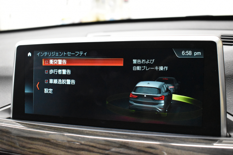 BMW X1 Xdrive18d Xﾗｲﾝ 4WD ﾊｲﾗｲﾝ&ｺﾝﾌｫｰﾄP ｱﾄﾞﾊﾞﾝｽﾄﾞｱｸﾃｨﾌﾞｾｰﾌﾃｨP 中期型 追従ACC HUD ﾋｰﾀｰ付電動ﾓｶ革 ﾀｯﾁﾊﾟﾈﾙiﾄﾞﾗｲﾌﾞﾅﾋﾞBｶﾒﾗ Pｱｼｽﾄ 前後PDC LEDﾍｯﾄﾞﾗｲﾄ 衝突軽減B 車線逸脱&歩行者警告 電動ﾄﾗﾝｸ  ｽﾏｰﾄｷｰ Bluetoothｵｰﾃﾞｨｵ＆通話 2年保証