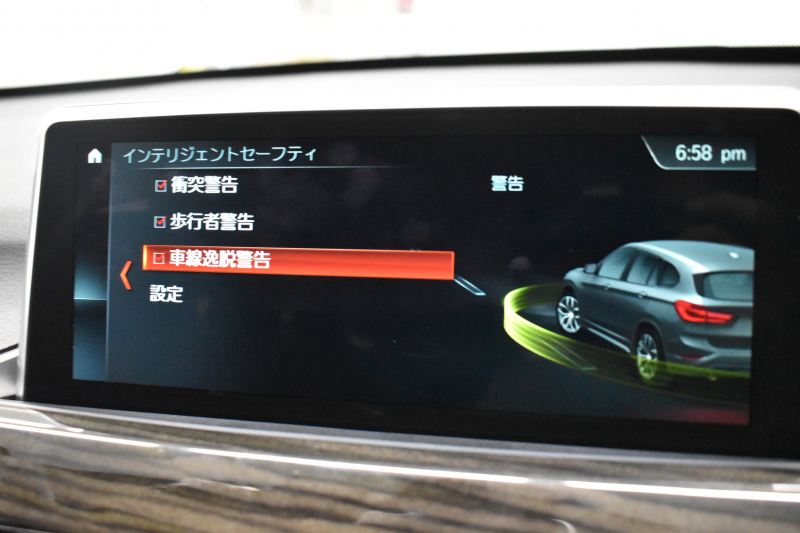 BMW X1 Xdrive18d Xﾗｲﾝ 4WD ﾊｲﾗｲﾝ&ｺﾝﾌｫｰﾄP ｱﾄﾞﾊﾞﾝｽﾄﾞｱｸﾃｨﾌﾞｾｰﾌﾃｨP 中期型 追従ACC HUD ﾋｰﾀｰ付電動ﾓｶ革 ﾀｯﾁﾊﾟﾈﾙiﾄﾞﾗｲﾌﾞﾅﾋﾞBｶﾒﾗ Pｱｼｽﾄ 前後PDC LEDﾍｯﾄﾞﾗｲﾄ 衝突軽減B 車線逸脱&歩行者警告 電動ﾄﾗﾝｸ  ｽﾏｰﾄｷｰ Bluetoothｵｰﾃﾞｨｵ＆通話 2年保証