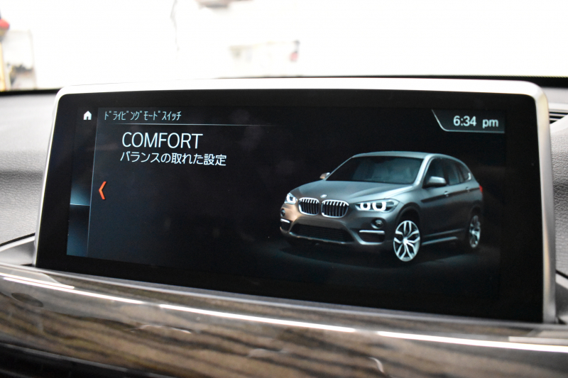 BMW X1 Xdrive18d Xﾗｲﾝ 4WD ﾊｲﾗｲﾝ&ｺﾝﾌｫｰﾄP ｱﾄﾞﾊﾞﾝｽﾄﾞｱｸﾃｨﾌﾞｾｰﾌﾃｨP 中期型 追従ACC HUD ﾋｰﾀｰ付電動ﾓｶ革 ﾀｯﾁﾊﾟﾈﾙiﾄﾞﾗｲﾌﾞﾅﾋﾞBｶﾒﾗ Pｱｼｽﾄ 前後PDC LEDﾍｯﾄﾞﾗｲﾄ 衝突軽減B 車線逸脱&歩行者警告 電動ﾄﾗﾝｸ  ｽﾏｰﾄｷｰ Bluetoothｵｰﾃﾞｨｵ＆通話 2年保証