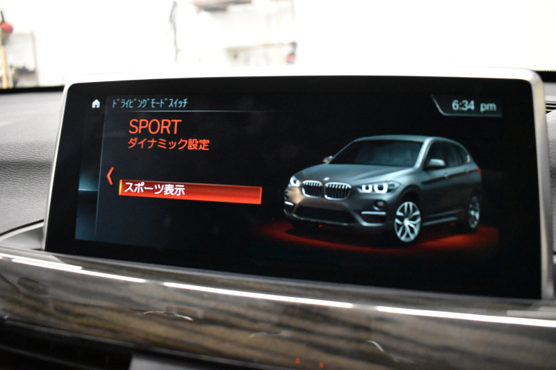 BMW X1 Xdrive18d Xﾗｲﾝ 4WD ﾊｲﾗｲﾝ&ｺﾝﾌｫｰﾄP ｱﾄﾞﾊﾞﾝｽﾄﾞｱｸﾃｨﾌﾞｾｰﾌﾃｨP 中期型 追従ACC HUD ﾋｰﾀｰ付電動ﾓｶ革 ﾀｯﾁﾊﾟﾈﾙiﾄﾞﾗｲﾌﾞﾅﾋﾞBｶﾒﾗ Pｱｼｽﾄ 前後PDC LEDﾍｯﾄﾞﾗｲﾄ 衝突軽減B 車線逸脱&歩行者警告 電動ﾄﾗﾝｸ  ｽﾏｰﾄｷｰ Bluetoothｵｰﾃﾞｨｵ＆通話 2年保証