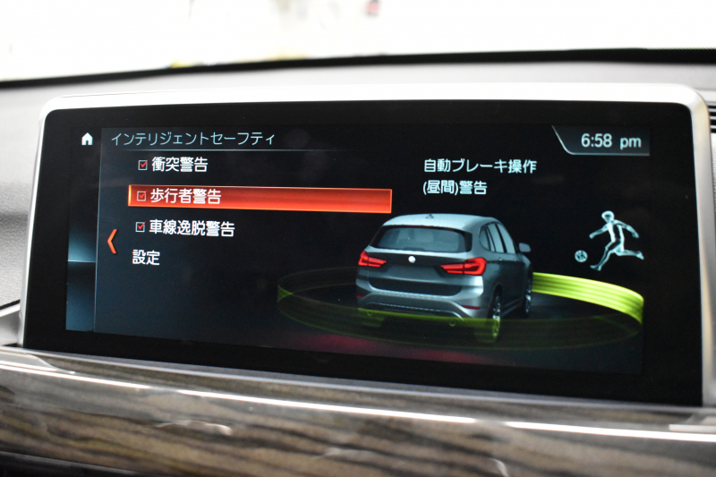 BMW X1 Xdrive18d Xﾗｲﾝ 4WD ﾊｲﾗｲﾝ&ｺﾝﾌｫｰﾄP ｱﾄﾞﾊﾞﾝｽﾄﾞｱｸﾃｨﾌﾞｾｰﾌﾃｨP 中期型 追従ACC HUD ﾋｰﾀｰ付電動ﾓｶ革 ﾀｯﾁﾊﾟﾈﾙiﾄﾞﾗｲﾌﾞﾅﾋﾞBｶﾒﾗ Pｱｼｽﾄ 前後PDC LEDﾍｯﾄﾞﾗｲﾄ 衝突軽減B 車線逸脱&歩行者警告 電動ﾄﾗﾝｸ  ｽﾏｰﾄｷｰ Bluetoothｵｰﾃﾞｨｵ＆通話 2年保証