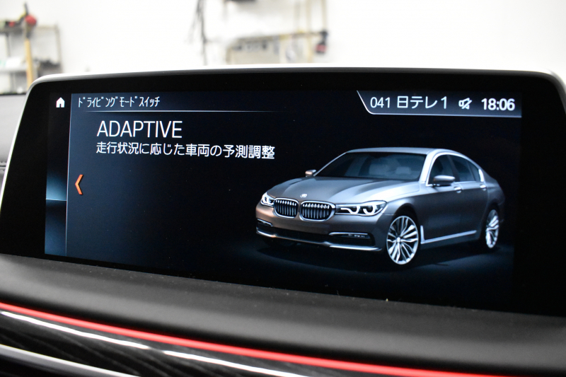 BMW 7シリーズ 740d XDrive Mｽﾎﾟｰﾂ ﾘｱｺﾝﾌｫｰﾄP 後席ﾓﾆﾀｰ ｻﾝﾙｰﾌ BMWﾚｰｻﾞｰLED 前席ﾏｯｻｰｼﾞ全席ﾋｰﾀｰ&ﾍﾞﾝﾁﾚｰｼｮﾝ付黒革 ACC HUD ﾊｰﾏﾝｶｰﾄﾞﾝ  ﾀｯﾁﾊﾟﾈﾙﾅﾋﾞ3Dﾋﾞｭｰ LCW 液晶ﾒｰﾀｰ 20AW 2年保証