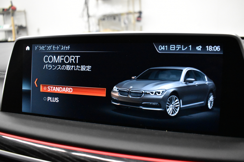 BMW 7シリーズ 740d XDrive Mｽﾎﾟｰﾂ ﾘｱｺﾝﾌｫｰﾄP 後席ﾓﾆﾀｰ ｻﾝﾙｰﾌ BMWﾚｰｻﾞｰLED 前席ﾏｯｻｰｼﾞ全席ﾋｰﾀｰ&ﾍﾞﾝﾁﾚｰｼｮﾝ付黒革 ACC HUD ﾊｰﾏﾝｶｰﾄﾞﾝ  ﾀｯﾁﾊﾟﾈﾙﾅﾋﾞ3Dﾋﾞｭｰ LCW 液晶ﾒｰﾀｰ 20AW 2年保証