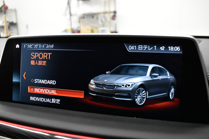 BMW 7シリーズ 740d XDrive Mｽﾎﾟｰﾂ ﾘｱｺﾝﾌｫｰﾄP 後席ﾓﾆﾀｰ ｻﾝﾙｰﾌ BMWﾚｰｻﾞｰLED 前席ﾏｯｻｰｼﾞ全席ﾋｰﾀｰ&ﾍﾞﾝﾁﾚｰｼｮﾝ付黒革 ACC HUD ﾊｰﾏﾝｶｰﾄﾞﾝ  ﾀｯﾁﾊﾟﾈﾙﾅﾋﾞ3Dﾋﾞｭｰ LCW 液晶ﾒｰﾀｰ 20AW 2年保証