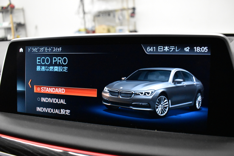 BMW 7シリーズ 740d XDrive Mｽﾎﾟｰﾂ ﾘｱｺﾝﾌｫｰﾄP 後席ﾓﾆﾀｰ ｻﾝﾙｰﾌ BMWﾚｰｻﾞｰLED 前席ﾏｯｻｰｼﾞ全席ﾋｰﾀｰ&ﾍﾞﾝﾁﾚｰｼｮﾝ付黒革 ACC HUD ﾊｰﾏﾝｶｰﾄﾞﾝ  ﾀｯﾁﾊﾟﾈﾙﾅﾋﾞ3Dﾋﾞｭｰ LCW 液晶ﾒｰﾀｰ 20AW 2年保証