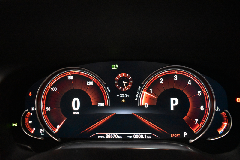 BMW 7シリーズ 740i ﾌﾟﾗｽP ｱﾝﾋﾞｴﾝﾄｴｱP  ﾚｰｻﾞｰLED ｻﾝR 追従ACC 全席ﾋｰﾀｰ付黒革 Fﾍﾞﾝﾁﾚｰｼｮﾝ&ﾏｯｻｰｼﾞ HUD ﾊｰﾏﾝｶｰﾄﾞﾝ 19AW 車線変更&逸脱&歩行者警告 ﾀｯﾁﾊﾟﾈﾙﾅﾋﾞ ｼﾞｪｽﾁｬｰｺﾝﾄﾛｰﾙ ﾌﾙｾｸﾞ 3Dﾋﾞｭｰ Bｶﾒﾗ 電動ﾄﾗﾝｸ ｽﾏｰﾄｷｰ 2年保証