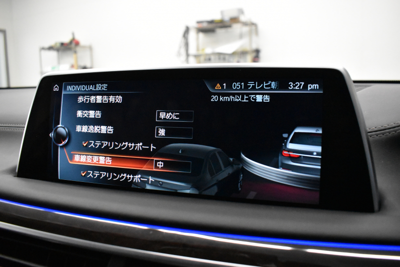 BMW 7シリーズ 740i ﾌﾟﾗｽP ｱﾝﾋﾞｴﾝﾄｴｱP  ﾚｰｻﾞｰLED ｻﾝR 追従ACC 全席ﾋｰﾀｰ付黒革 Fﾍﾞﾝﾁﾚｰｼｮﾝ&ﾏｯｻｰｼﾞ HUD ﾊｰﾏﾝｶｰﾄﾞﾝ 19AW 車線変更&逸脱&歩行者警告 ﾀｯﾁﾊﾟﾈﾙﾅﾋﾞ ｼﾞｪｽﾁｬｰｺﾝﾄﾛｰﾙ ﾌﾙｾｸﾞ 3Dﾋﾞｭｰ Bｶﾒﾗ 電動ﾄﾗﾝｸ ｽﾏｰﾄｷｰ 2年保証