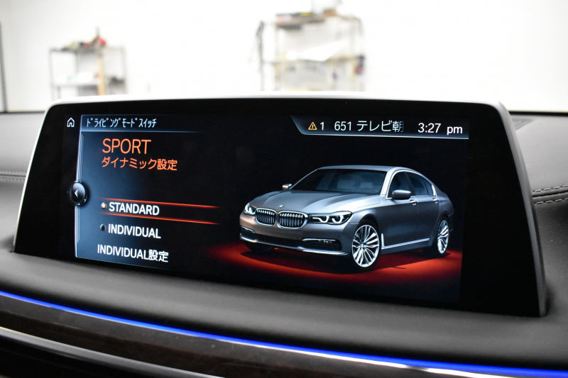 BMW 7シリーズ 740i ﾌﾟﾗｽP ｱﾝﾋﾞｴﾝﾄｴｱP  ﾚｰｻﾞｰLED ｻﾝR 追従ACC 全席ﾋｰﾀｰ付黒革 Fﾍﾞﾝﾁﾚｰｼｮﾝ&ﾏｯｻｰｼﾞ HUD ﾊｰﾏﾝｶｰﾄﾞﾝ 19AW 車線変更&逸脱&歩行者警告 ﾀｯﾁﾊﾟﾈﾙﾅﾋﾞ ｼﾞｪｽﾁｬｰｺﾝﾄﾛｰﾙ ﾌﾙｾｸﾞ 3Dﾋﾞｭｰ Bｶﾒﾗ 電動ﾄﾗﾝｸ ｽﾏｰﾄｷｰ 2年保証