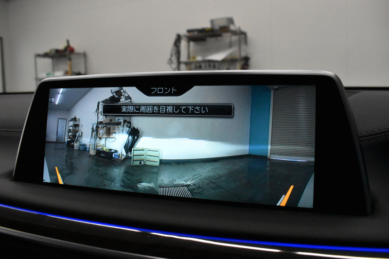 BMW 7シリーズ 740i ﾌﾟﾗｽP ｱﾝﾋﾞｴﾝﾄｴｱP  ﾚｰｻﾞｰLED ｻﾝR 追従ACC 全席ﾋｰﾀｰ付黒革 Fﾍﾞﾝﾁﾚｰｼｮﾝ&ﾏｯｻｰｼﾞ HUD ﾊｰﾏﾝｶｰﾄﾞﾝ 19AW 車線変更&逸脱&歩行者警告 ﾀｯﾁﾊﾟﾈﾙﾅﾋﾞ ｼﾞｪｽﾁｬｰｺﾝﾄﾛｰﾙ ﾌﾙｾｸﾞ 3Dﾋﾞｭｰ Bｶﾒﾗ 電動ﾄﾗﾝｸ ｽﾏｰﾄｷｰ 2年保証