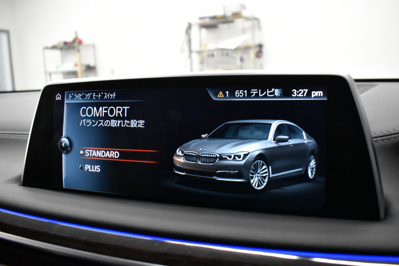 BMW 7シリーズ 740i ﾌﾟﾗｽP ｱﾝﾋﾞｴﾝﾄｴｱP  ﾚｰｻﾞｰLED ｻﾝR 追従ACC 全席ﾋｰﾀｰ付黒革 Fﾍﾞﾝﾁﾚｰｼｮﾝ&ﾏｯｻｰｼﾞ HUD ﾊｰﾏﾝｶｰﾄﾞﾝ 19AW 車線変更&逸脱&歩行者警告 ﾀｯﾁﾊﾟﾈﾙﾅﾋﾞ ｼﾞｪｽﾁｬｰｺﾝﾄﾛｰﾙ ﾌﾙｾｸﾞ 3Dﾋﾞｭｰ Bｶﾒﾗ 電動ﾄﾗﾝｸ ｽﾏｰﾄｷｰ 2年保証