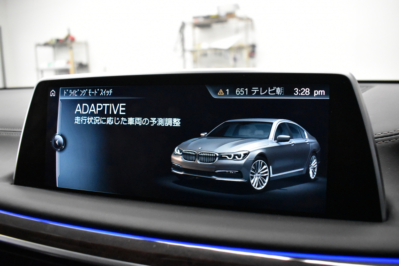 BMW 7シリーズ 740i ﾌﾟﾗｽP ｱﾝﾋﾞｴﾝﾄｴｱP  ﾚｰｻﾞｰLED ｻﾝR 追従ACC 全席ﾋｰﾀｰ付黒革 Fﾍﾞﾝﾁﾚｰｼｮﾝ&ﾏｯｻｰｼﾞ HUD ﾊｰﾏﾝｶｰﾄﾞﾝ 19AW 車線変更&逸脱&歩行者警告 ﾀｯﾁﾊﾟﾈﾙﾅﾋﾞ ｼﾞｪｽﾁｬｰｺﾝﾄﾛｰﾙ ﾌﾙｾｸﾞ 3Dﾋﾞｭｰ Bｶﾒﾗ 電動ﾄﾗﾝｸ ｽﾏｰﾄｷｰ 2年保証