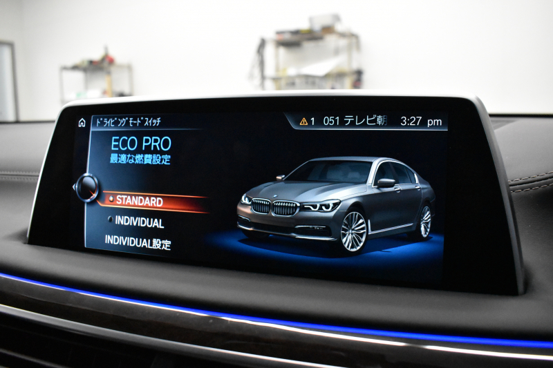 BMW 7シリーズ 740i ﾌﾟﾗｽP ｱﾝﾋﾞｴﾝﾄｴｱP  ﾚｰｻﾞｰLED ｻﾝR 追従ACC 全席ﾋｰﾀｰ付黒革 Fﾍﾞﾝﾁﾚｰｼｮﾝ&ﾏｯｻｰｼﾞ HUD ﾊｰﾏﾝｶｰﾄﾞﾝ 19AW 車線変更&逸脱&歩行者警告 ﾀｯﾁﾊﾟﾈﾙﾅﾋﾞ ｼﾞｪｽﾁｬｰｺﾝﾄﾛｰﾙ ﾌﾙｾｸﾞ 3Dﾋﾞｭｰ Bｶﾒﾗ 電動ﾄﾗﾝｸ ｽﾏｰﾄｷｰ 2年保証