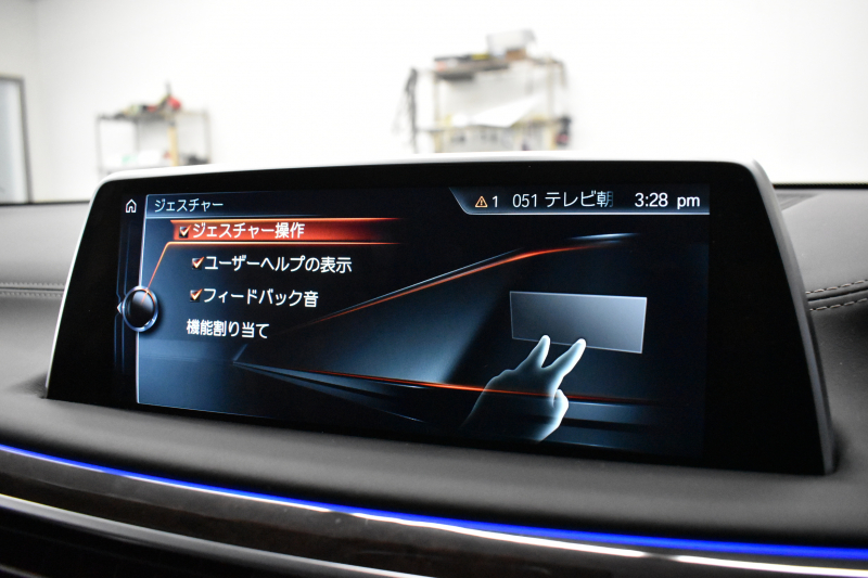 BMW 7シリーズ 740i ﾌﾟﾗｽP ｱﾝﾋﾞｴﾝﾄｴｱP  ﾚｰｻﾞｰLED ｻﾝR 追従ACC 全席ﾋｰﾀｰ付黒革 Fﾍﾞﾝﾁﾚｰｼｮﾝ&ﾏｯｻｰｼﾞ HUD ﾊｰﾏﾝｶｰﾄﾞﾝ 19AW 車線変更&逸脱&歩行者警告 ﾀｯﾁﾊﾟﾈﾙﾅﾋﾞ ｼﾞｪｽﾁｬｰｺﾝﾄﾛｰﾙ ﾌﾙｾｸﾞ 3Dﾋﾞｭｰ Bｶﾒﾗ 電動ﾄﾗﾝｸ ｽﾏｰﾄｷｰ 2年保証