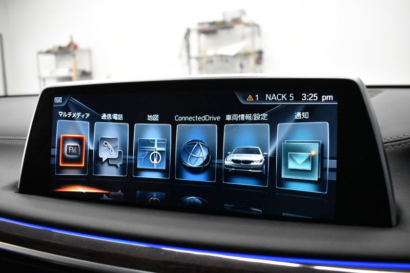 BMW 7シリーズ 740i ﾌﾟﾗｽP ｱﾝﾋﾞｴﾝﾄｴｱP  ﾚｰｻﾞｰLED ｻﾝR 追従ACC 全席ﾋｰﾀｰ付黒革 Fﾍﾞﾝﾁﾚｰｼｮﾝ&ﾏｯｻｰｼﾞ HUD ﾊｰﾏﾝｶｰﾄﾞﾝ 19AW 車線変更&逸脱&歩行者警告 ﾀｯﾁﾊﾟﾈﾙﾅﾋﾞ ｼﾞｪｽﾁｬｰｺﾝﾄﾛｰﾙ ﾌﾙｾｸﾞ 3Dﾋﾞｭｰ Bｶﾒﾗ 電動ﾄﾗﾝｸ ｽﾏｰﾄｷｰ 2年保証