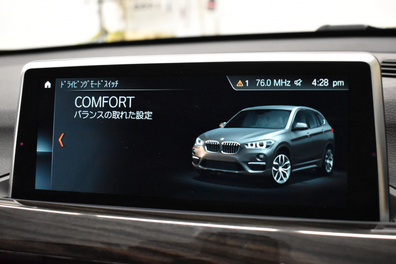 BMW X1 Xdrive18d Xﾗｲﾝ 4WD ﾊｲﾗｲﾝ&ｺﾝﾌｫｰﾄP ｱﾄﾞﾊﾞﾝｽﾄﾞｱｸﾃｨﾌﾞｾｰﾌﾃｨP 追従ACC HUD ﾋｰﾀｰ付電動黒革 ﾀｯﾁﾊﾟﾈﾙiﾄﾞﾗｲﾌﾞﾅﾋﾞ LEDﾍｯﾄﾞﾗｲﾄ 衝突軽減B 車線逸脱&歩行者警告  Bｶﾒﾗ Pｱｼｽﾄ 前後PDC 電動ﾄﾗﾝｸ  ｽﾏｰﾄｷｰ Bluetoothｵｰﾃﾞｨｵ＆通話 2年保証