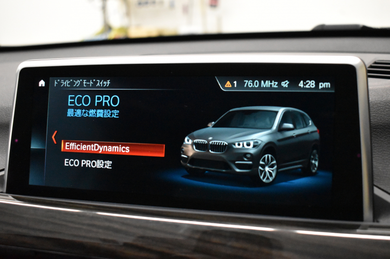 BMW X1 Xdrive18d Xﾗｲﾝ 4WD ﾊｲﾗｲﾝ&ｺﾝﾌｫｰﾄP ｱﾄﾞﾊﾞﾝｽﾄﾞｱｸﾃｨﾌﾞｾｰﾌﾃｨP 追従ACC HUD ﾋｰﾀｰ付電動黒革 ﾀｯﾁﾊﾟﾈﾙiﾄﾞﾗｲﾌﾞﾅﾋﾞ LEDﾍｯﾄﾞﾗｲﾄ 衝突軽減B 車線逸脱&歩行者警告  Bｶﾒﾗ Pｱｼｽﾄ 前後PDC 電動ﾄﾗﾝｸ  ｽﾏｰﾄｷｰ Bluetoothｵｰﾃﾞｨｵ＆通話 2年保証