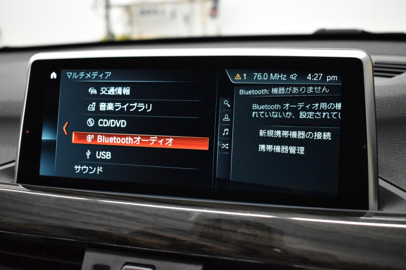 BMW X1 Xdrive18d Xﾗｲﾝ 4WD ﾊｲﾗｲﾝ&ｺﾝﾌｫｰﾄP ｱﾄﾞﾊﾞﾝｽﾄﾞｱｸﾃｨﾌﾞｾｰﾌﾃｨP 追従ACC HUD ﾋｰﾀｰ付電動黒革 ﾀｯﾁﾊﾟﾈﾙiﾄﾞﾗｲﾌﾞﾅﾋﾞ LEDﾍｯﾄﾞﾗｲﾄ 衝突軽減B 車線逸脱&歩行者警告  Bｶﾒﾗ Pｱｼｽﾄ 前後PDC 電動ﾄﾗﾝｸ  ｽﾏｰﾄｷｰ Bluetoothｵｰﾃﾞｨｵ＆通話 2年保証